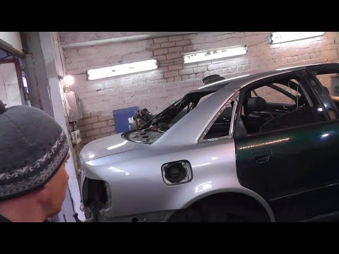 Видео: Audi A4 (B5)  Наборка. Сварка.