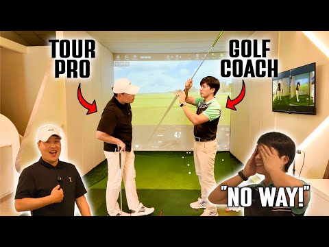 Видео: Я притворился новичком (гольф)