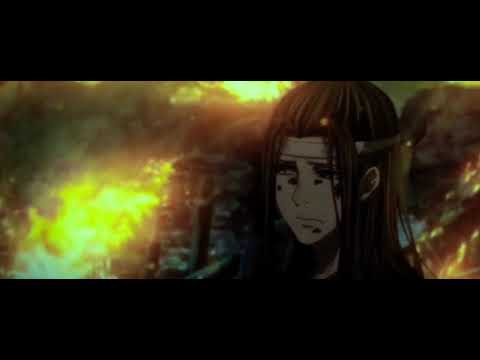 Видео: Mo Dao Zu Shi/ Вей Ин&Лань Чжань - я не твой герой