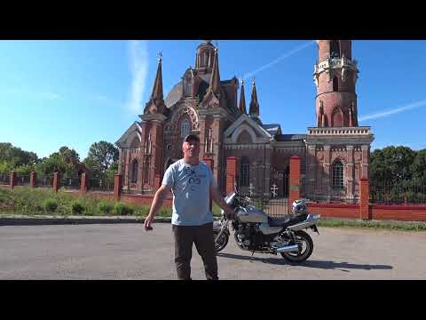 Видео: Yamaha XJR 1200. Чуть не разложился на 200 км/ч!