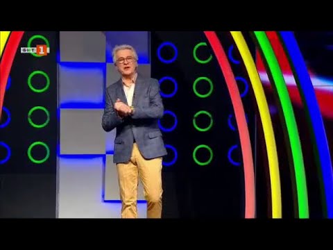 Видео: Последният печели - 20.05.2022 по БНТ