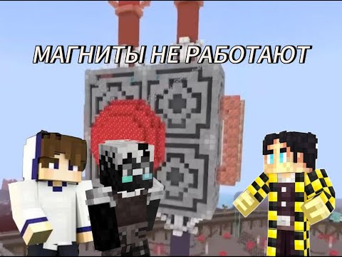 Видео: МАГНИТЫ ГНДР НЕ РАБОТАЮТ? |нарезка НеО|