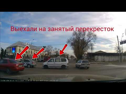 Видео: 12.11.2025 Алматы проспект Рыскулова ул Немировича-Данченко. Массовые нарушения 