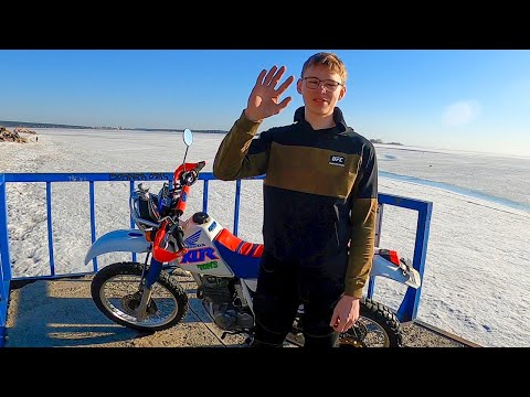 Видео: 🌳Honda XLR 250 Обзор или Новый Петин мотоцикл.