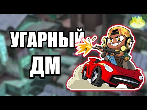 Видео: Шокирующая правда о том, как тренируется нуб в Валорант | Valorant
