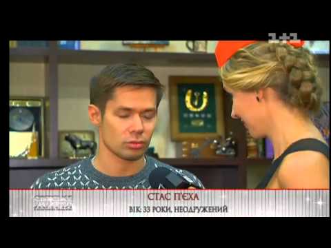 Видео: Стас Пьеха в программе Світське життя 10.11.2013