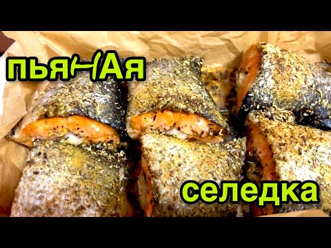 Видео: Салат,рыба #быстро #вкусно #дешево #салаты