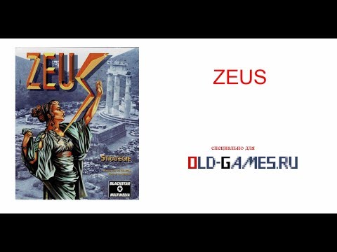 Видео: Zeus (Windows, 1998) - Специально для Ols-Games.ru