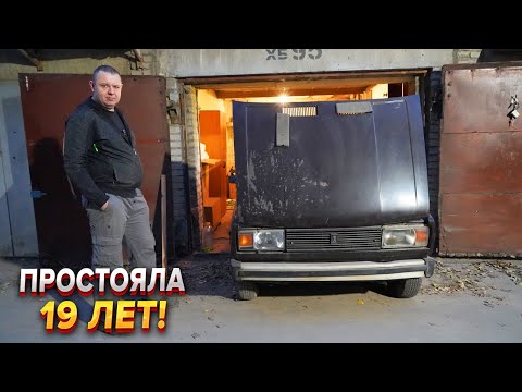 Видео: ВАЗ 2105 ДЛЯ СОВЕТСКОЙ ЭЛИТЫ!