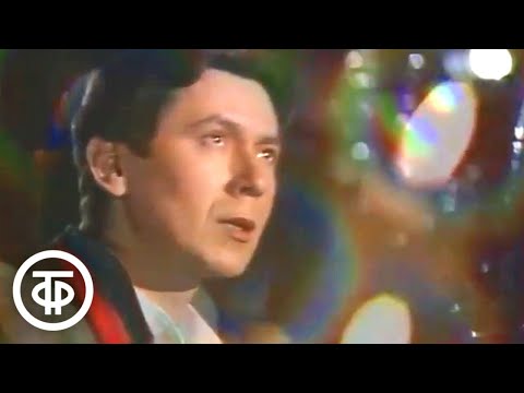 Видео: Альберт Асадуллин "Праздничный торт" (1984)