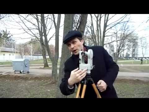 Видео: 3 Начало работы с теодолитом на местности 8.04.14 Д-44