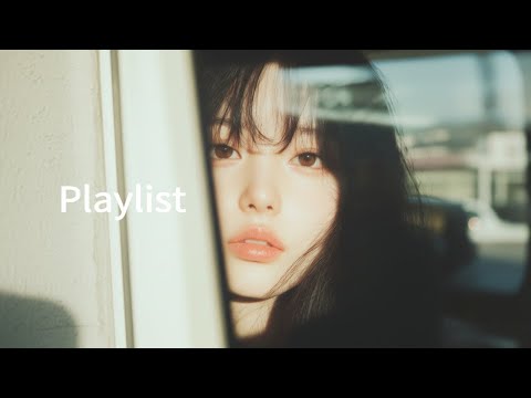 Видео: [Плейлист] Включай и кайфуй💫 Атмосферный плейлист🎧 Без рекламы❌ Эмоциональный хип-хоп и поп