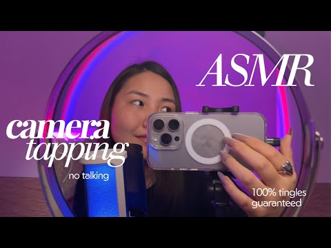Видео: ASMR iPhone Camera Tapping & Scratchin 📱✨ No Talking | АСМР Постукивание по камере