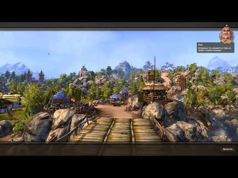 Видео: The Settlers 7: Право на трон #3 - Расцвет послушников!
