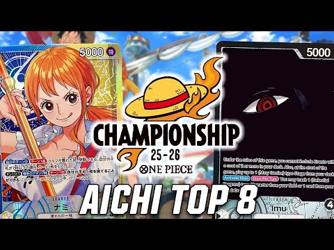 Видео: [EB03] OP11 от Нами против OP13 Иму || Aichi Сезон 2 CS Топ 8 One Piece Коллекционная карточная игра