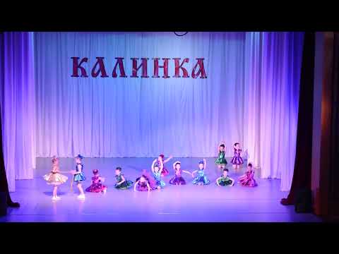 Видео: Ожерелье - х/к "Калинка" 10.04.2022 г.Дубна