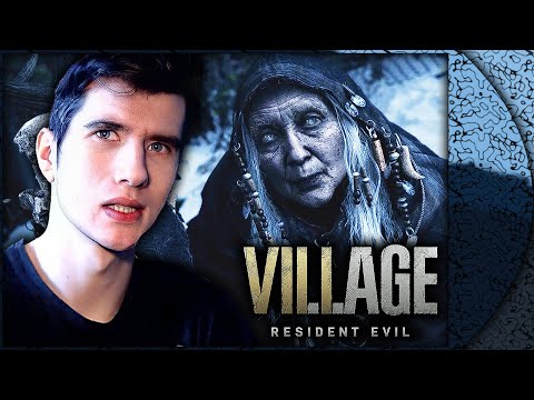 Видео: ДЕРЕВНЯ В НОВОМ РЕЗИДЕНТЕ ★ Resident Evil Village Gameplay Demo