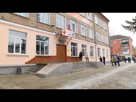 Видео: Школе 14- 60 лет