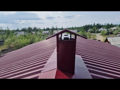 Видео: Строим дом в условиях крайнего севера Часть 35.