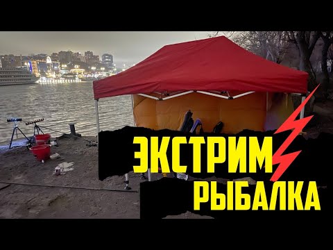 Видео: РЫБАЛКА НА ДОНУ В ЧЕРТЕ ГОРОДА. ЗАКРЫТИЕ РЫБОЛОВНОГО ГОДА. РЫБАЛКА УДАЛАСЬ.