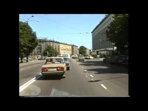 Видео: Лето 1991, Таллин / Summer 1991, Tallinn
