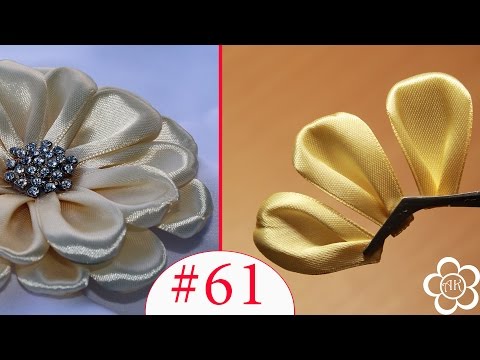 Видео: Плоский листик Канзаши / Все Лепестки Канзаши #61