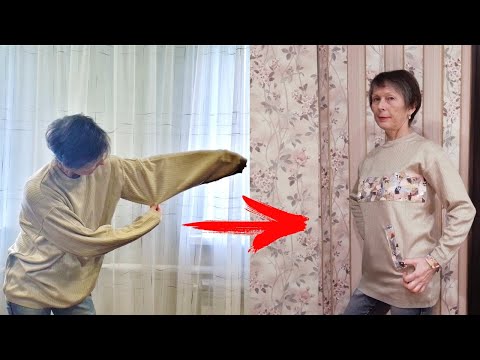 Видео: Как просто уменьшить свитер на 3 размера. Переделка трикотажного пуловера .