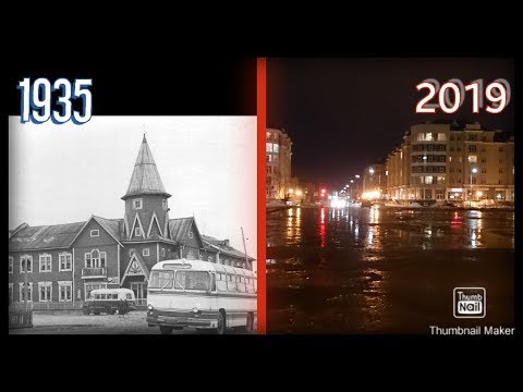 Видео: Нарьян-Мар 1935 - наши дни | история развития