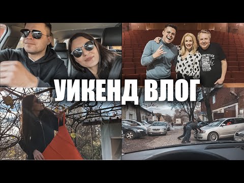 Видео: ПРИКЛЮЧЕНИЯ ПО НАШЕНСКИ