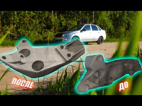 Видео: LADA Granta - Удары При Трогании С Места.  #granta #grantasport #авто #гаи #lada