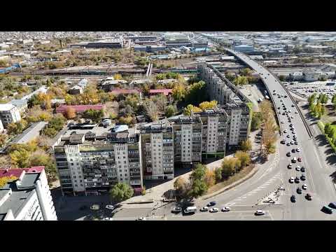 Видео: Караганда, вид сверху. 1 октября 2024