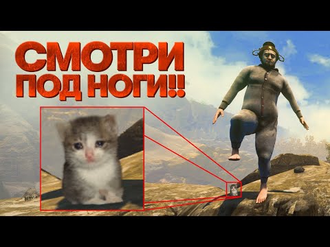 Видео: Baby Steps научит вас ходить (заново)