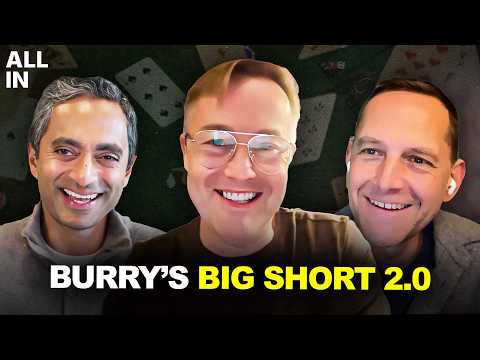 Видео: Кризис доступности жилья, преимущество Palantir, ставка на искусственный интеллект, злоупотреблен...