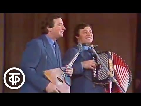 Видео: Играй, гармонь сибирская! (1986)