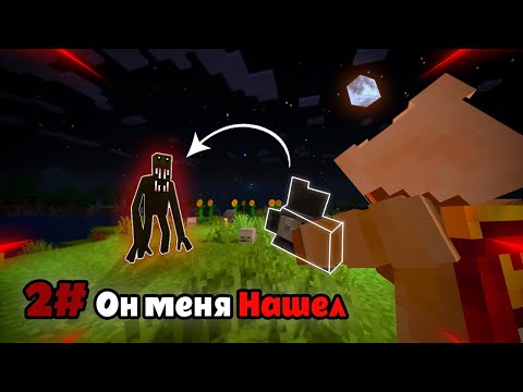 Видео: LP. во тьме #2  Улыбочку!  SnapScreen сборка майнкрафт