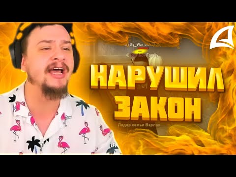 Видео: МАРАС ШАКУР ЗАБАНИЛ ДЕВУШКУ И НАРУШИЛ ЗАКОН НА GLENDALE