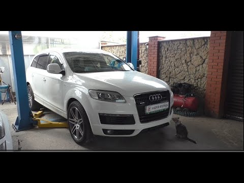 Видео: Замена подушек двигателя на АУДИ Q7 2008 AUDI Q7 3,0 дизель