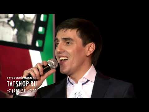 Видео: ИлГәрәй «Язлар җиткәч» (ИлГэрэй)