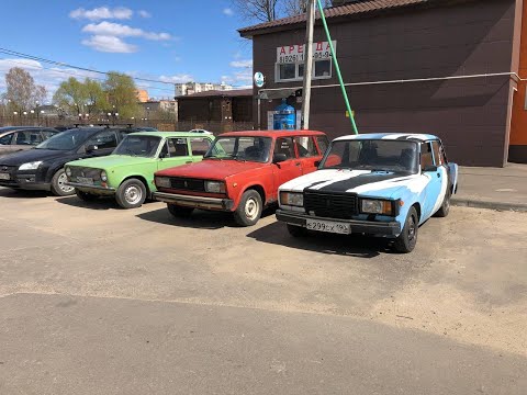 Видео: Первый вложик или знакомство с моими жигами!