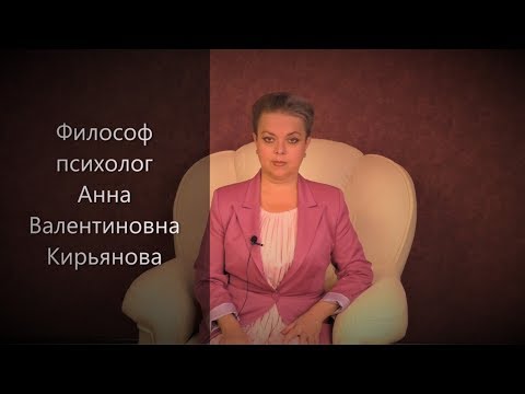 Видео: Могут ли наши умершие близкие нам помогать