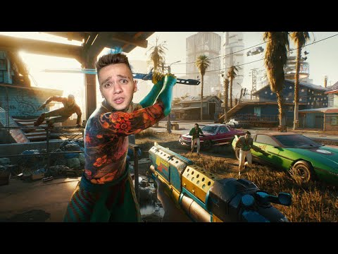Видео: ПЕРВАЯ ОПЕРАЦИЯ В CYBERPUNK 2077