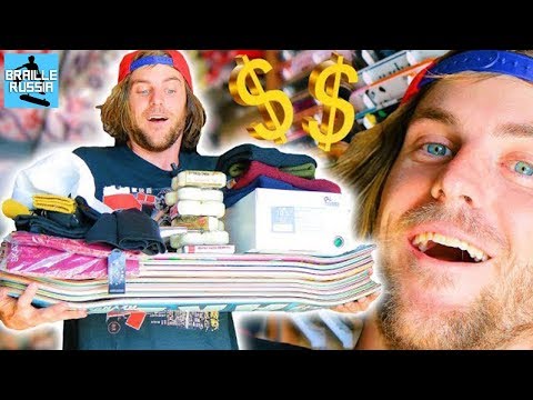 Видео: МЫ ЗАПЛАТИМ ЗА ВСЁ, ЧТО ТЫ СМОЖЕШЬ УНЕСТИ ИЗ СКЕЙТШОПА ЧЕЛЛЕНДЖ