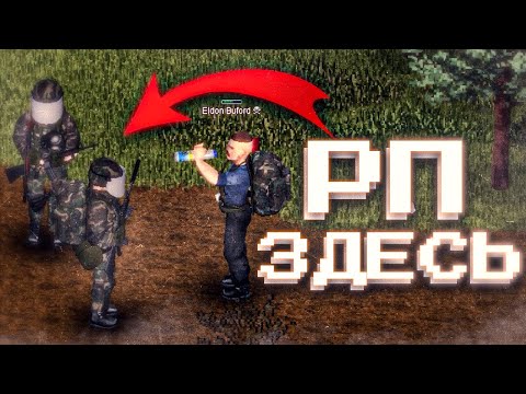 Видео: КАК Я ВЫЖИВАЛ В РП Project Zomboid