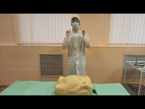 Видео: Учебный фильм по специальности "Акушерское дело"