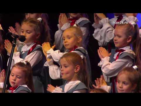 Видео: SGDF24.RU //JAZZ-ХОР. Младшая и средняя группы. Запись 11.11.2018