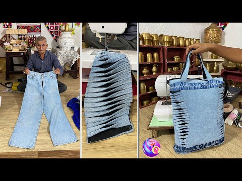 Видео: Как сшить выкройки джинсовой сумки