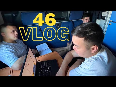 Видео: Шатыр. Влог 46 | Семей финал | Праздничный банкет | Караоке