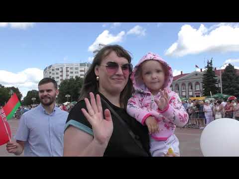 Видео: 3 июля 2019 года. День Независимости в Калинковичах. Ч. 3