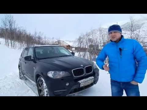 Видео: Знакомство с BMW Х5. Е70 [Подножие Кукисвумчорр]