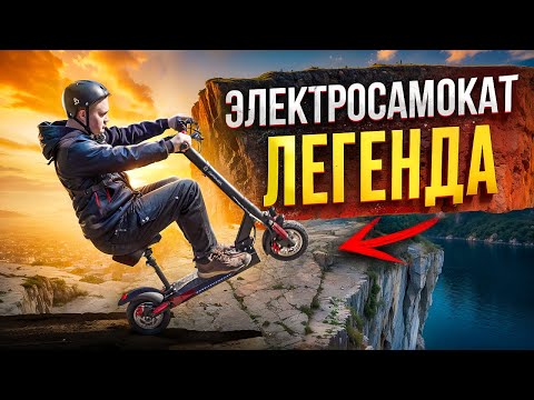 Видео: Проверяем на прочность самый узнаваемый электросамокат! samik m4pro +